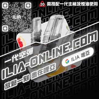 空彈10盒